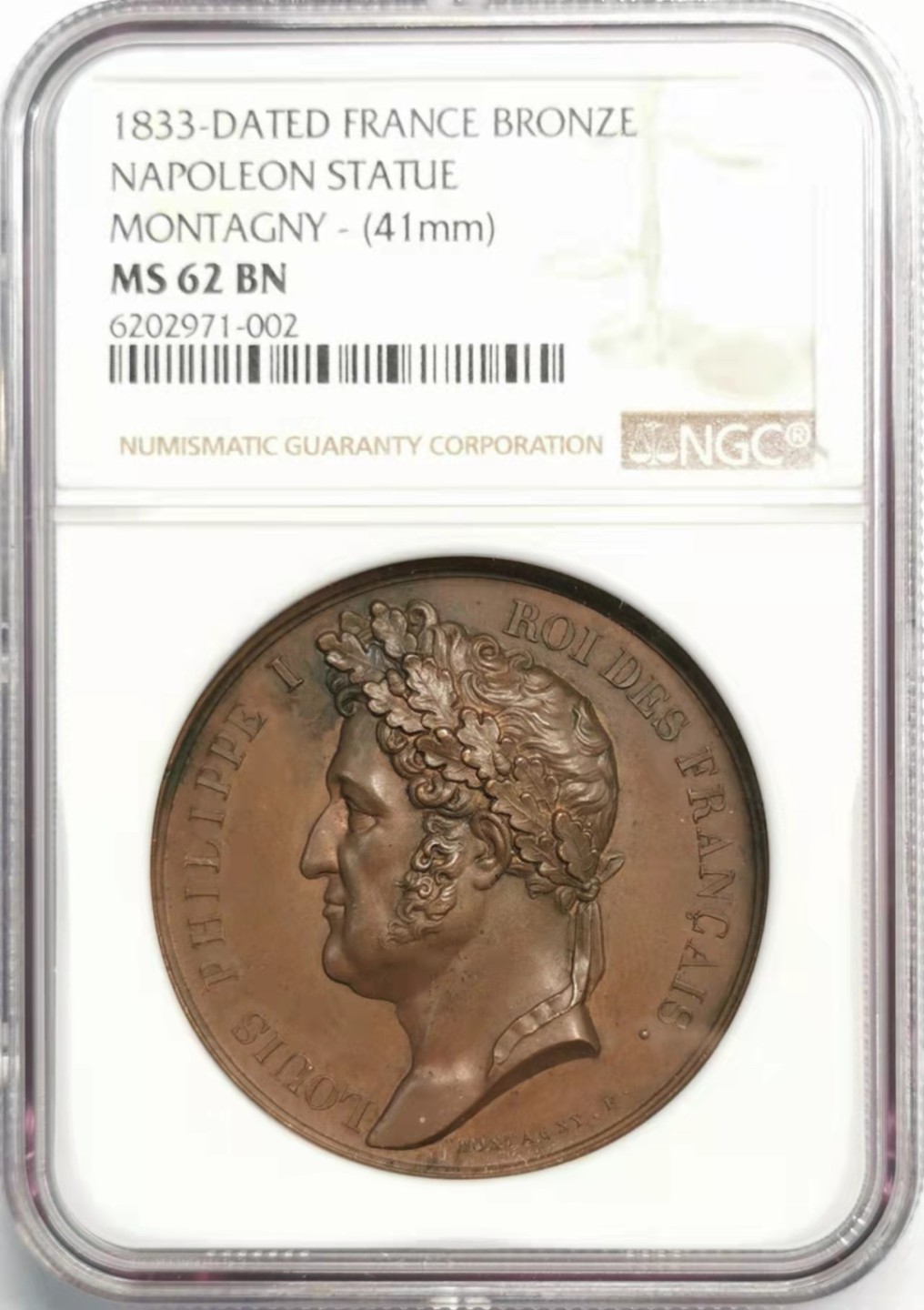 凡希社世界钱币微拍第一百九十二期 1833法国拿破仑雕像落成纪念铜章NGC-MS62