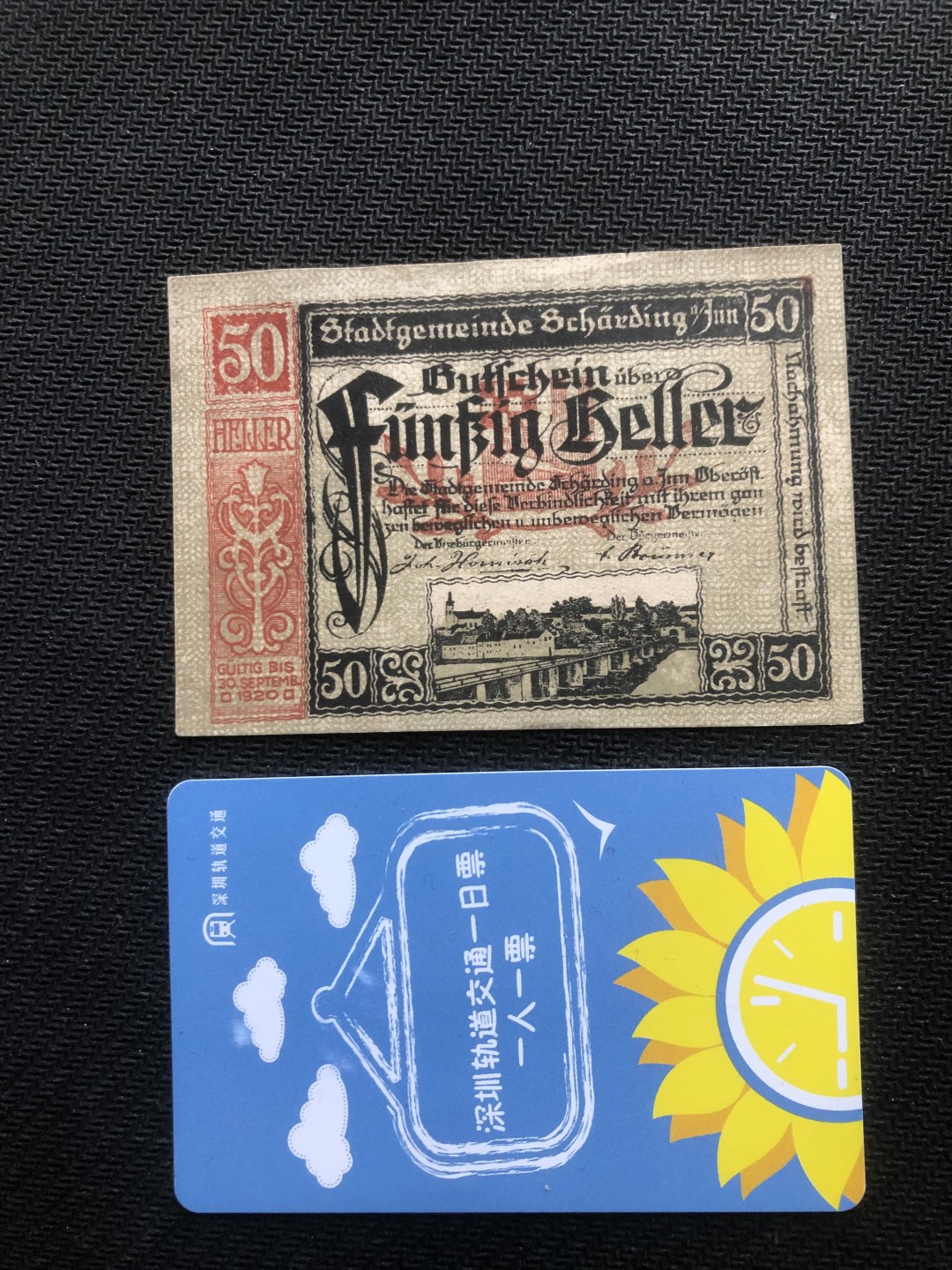 20 德紧 德国紧急时期小面额纸币 153