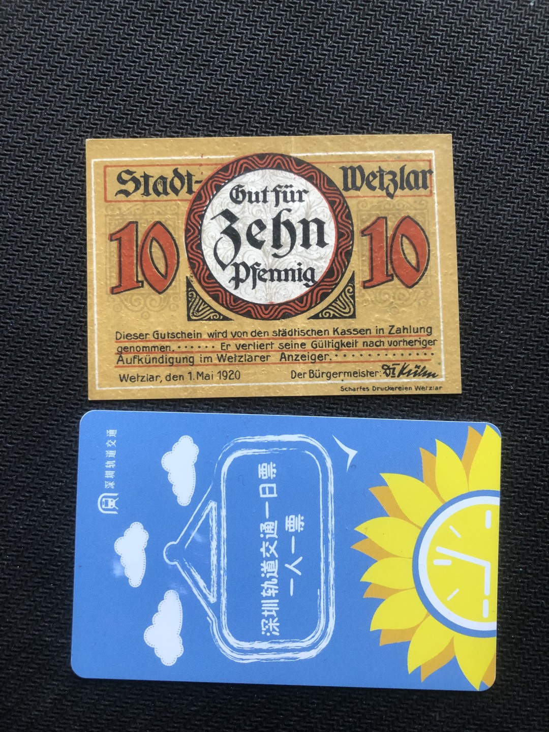 20 德紧 德国紧急时期小面额纸币 146