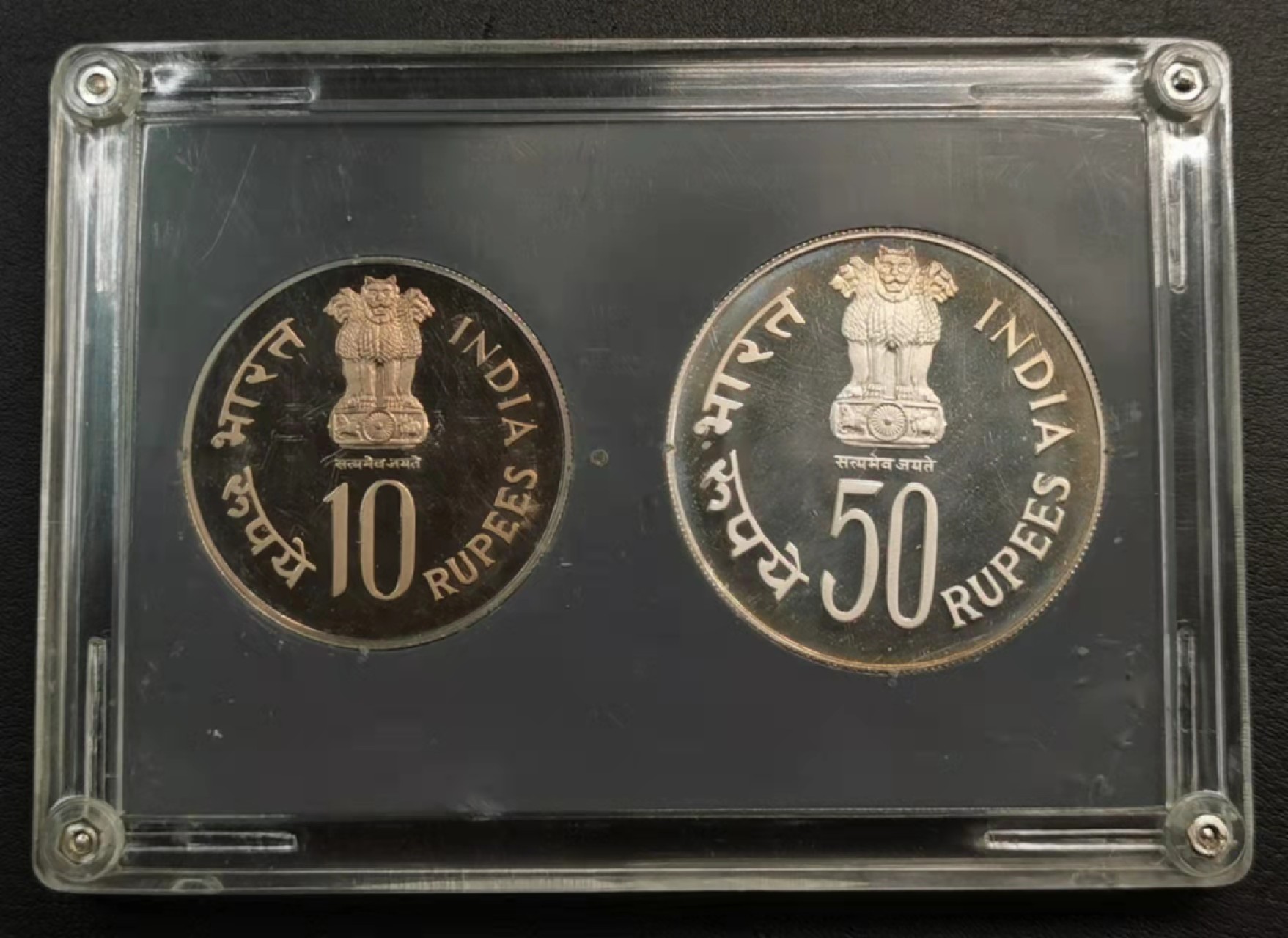 凡希社世界钱币微拍第一百九十二期 荐！1979印度儿童年PS两枚套装品佳！