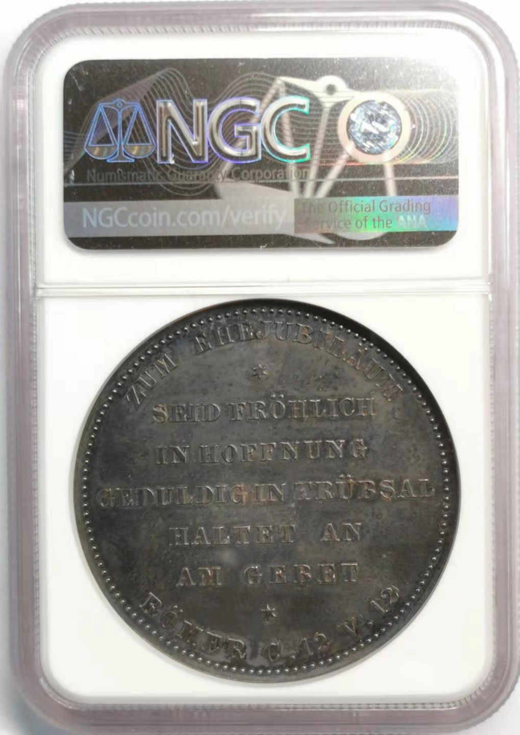 凡希社世界钱币微拍第一百九十二期 1889德皇威廉伉俪纪念银章NGC-UNCD