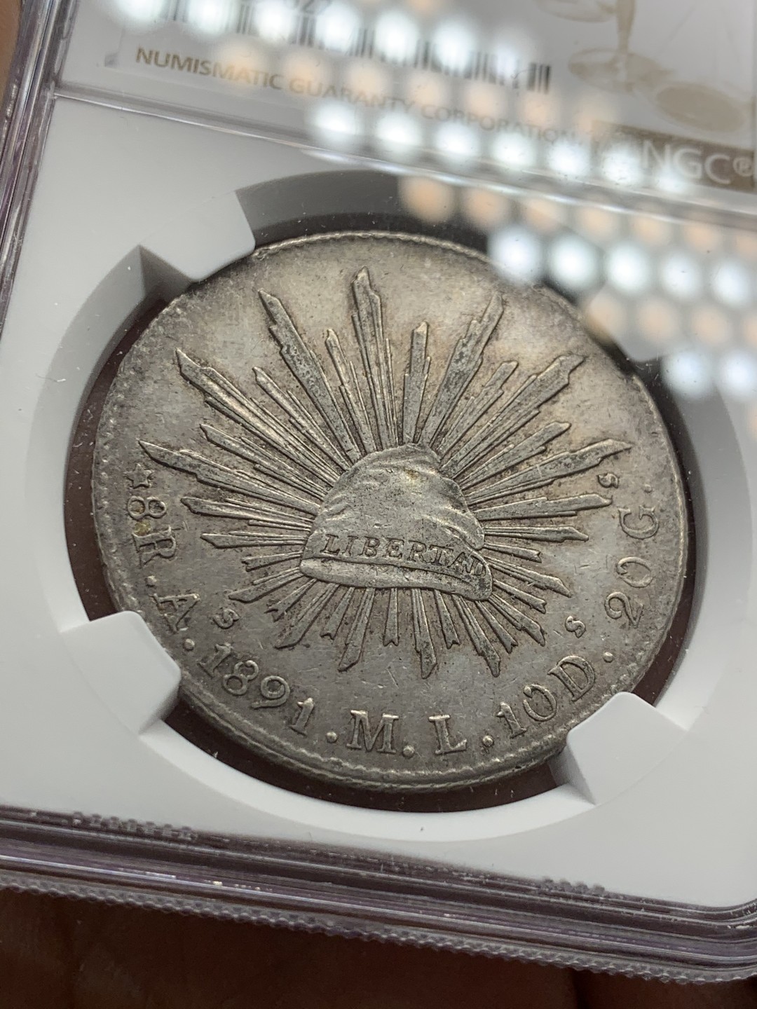 《竞宝斋》第39，40场-本周日，周一2场连拍（全场顺丰包邮） NGC-AU53  1891 墨西哥鹰洋 8 里亚尔 阿拉莫斯厂  原味难得