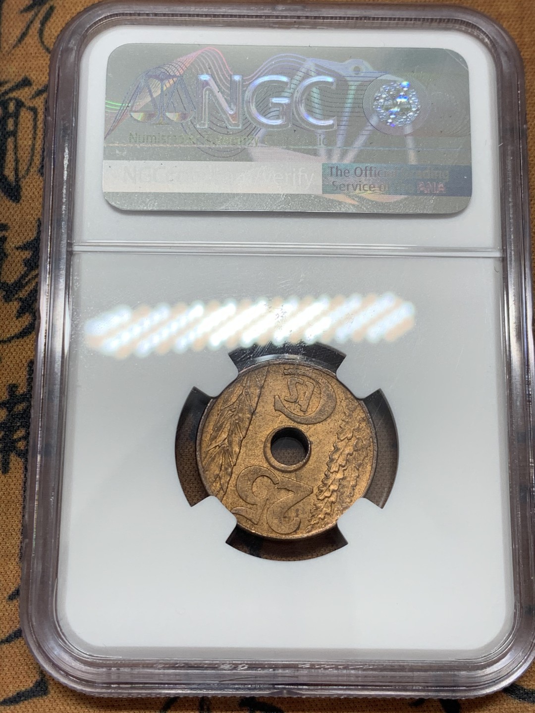 《竞宝斋》第39，40场-本周日，周一2场连拍（全场顺丰包邮） NGC MS63 西班牙 内战币 1938年 25分 铜币 非常难得品种