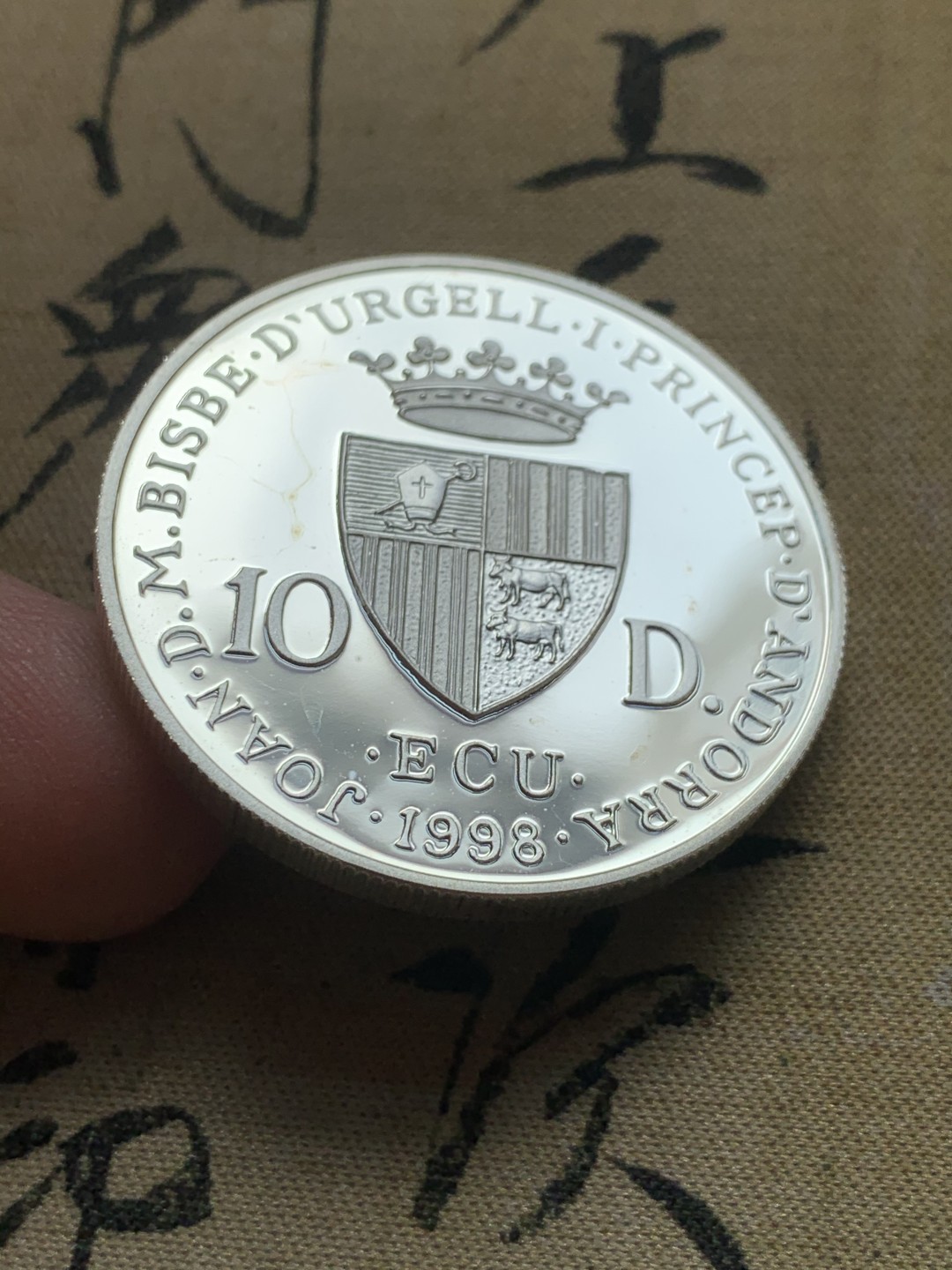 《竞宝斋》第39，40场-本周日，周一2场连拍（全场顺丰包邮） PROOF 31.47克 925银 安道尔 1998年 克劳迪奥 10D纪念银币