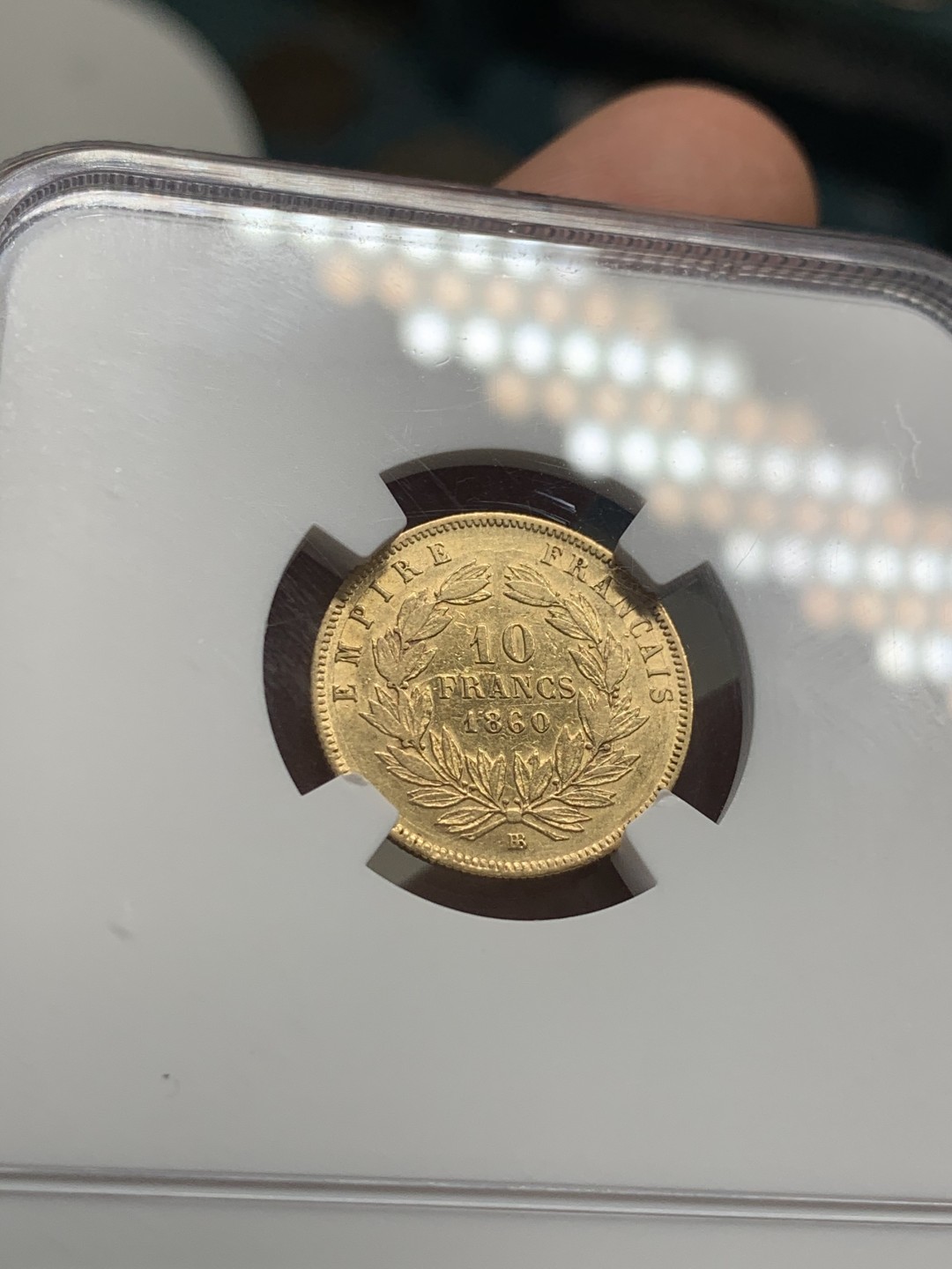 《竞宝斋》第39，40场-本周日，周一2场连拍（全场顺丰包邮） NGC 评级 法国 光头 拿三 无冠版 1860年 10法郎 金币