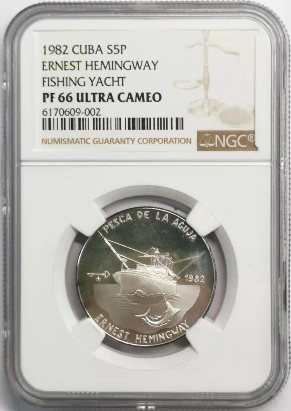 凡希社世界钱币微拍第一百九十二期 1982古巴海明威纪念5比索银币NGC-PF66UC