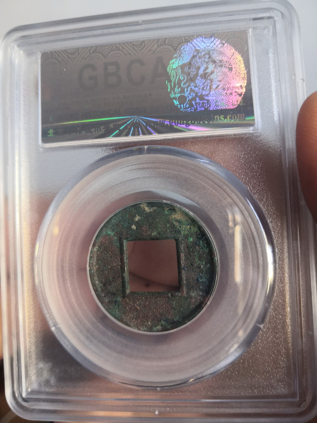 春秋秦汉古钱币 新莽布泉公博评级币