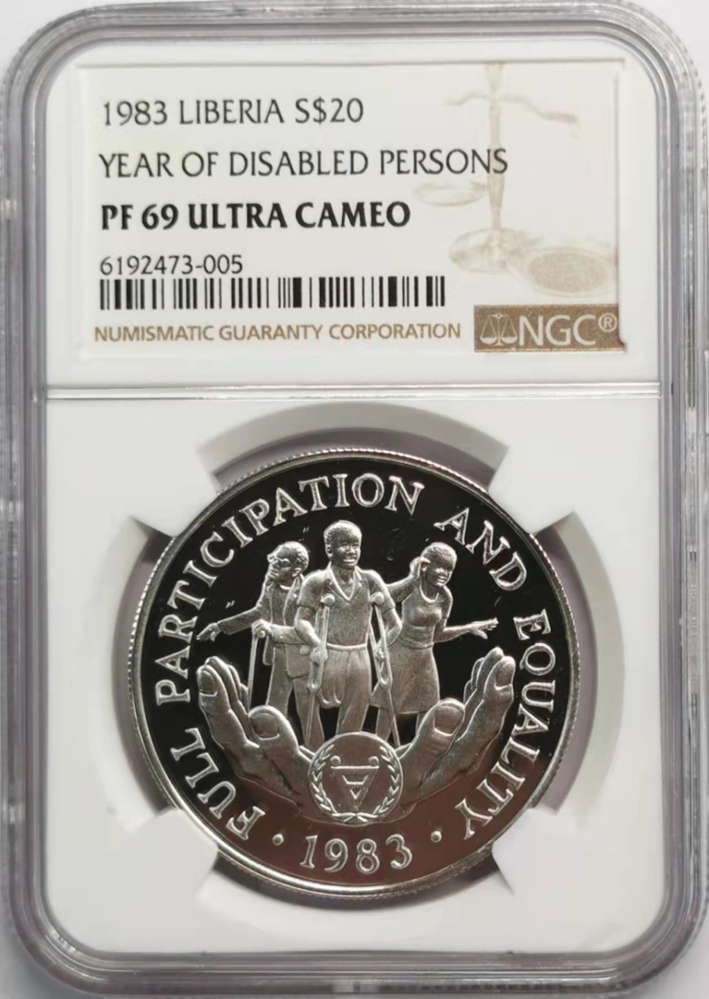 凡希社世界钱币微拍第一百九十二期 1983利比里亚残疾人年纪念大银NGC-PF69UC