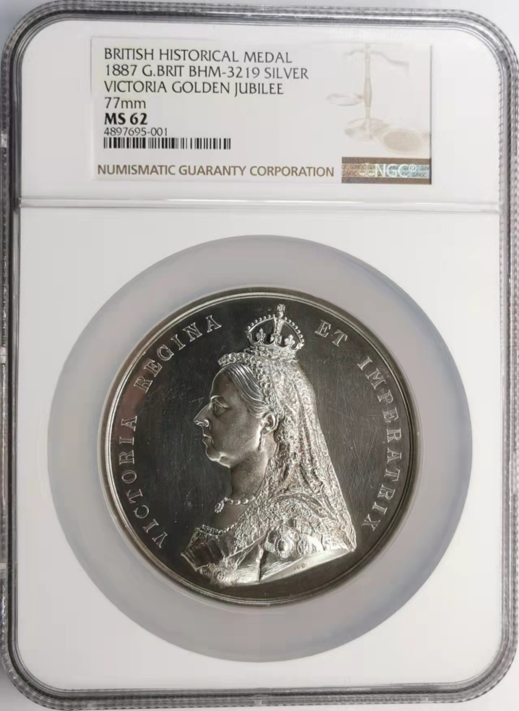 凡希社世界钱币微拍第一百九十二期 稀！1887英国维多利亚加冕50周年纪念银章大型NGC-MS62精美！