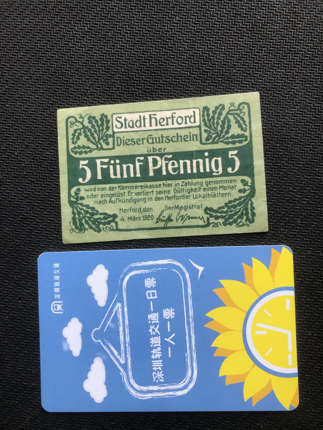 20 德紧 德国紧急时期小面额纸币 149