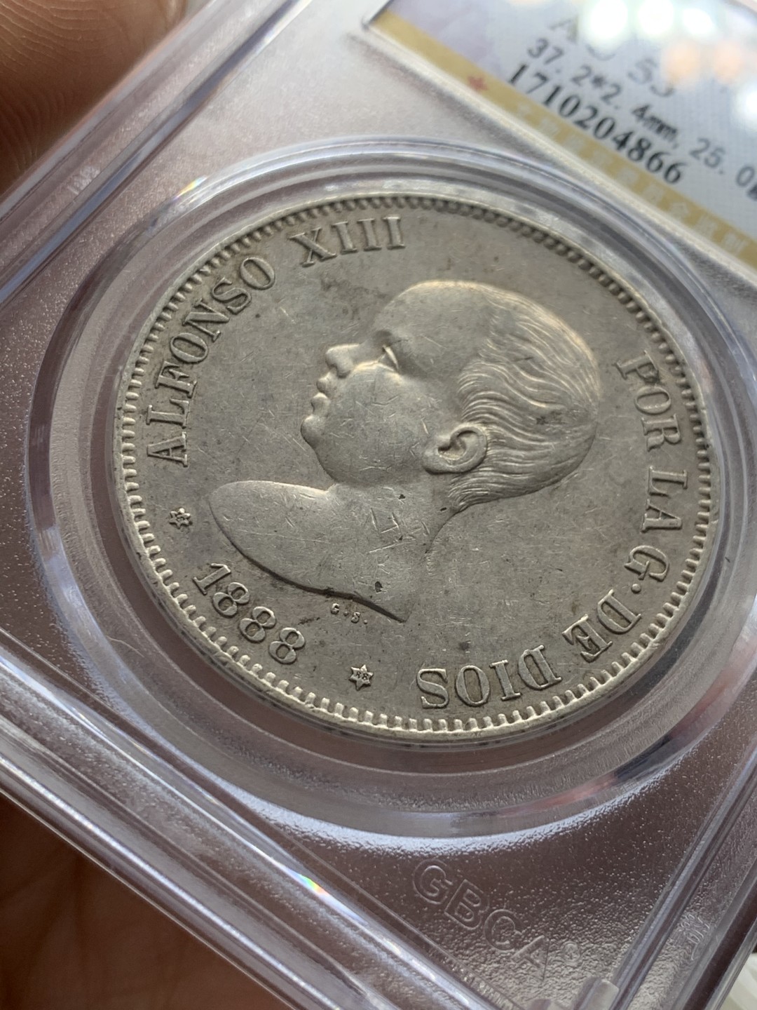 《竞宝斋》第39，40场-本周日，周一2场连拍（全场顺丰包邮） 西班牙，1888年，阿方索十三世5比塞塔，双柱银币。