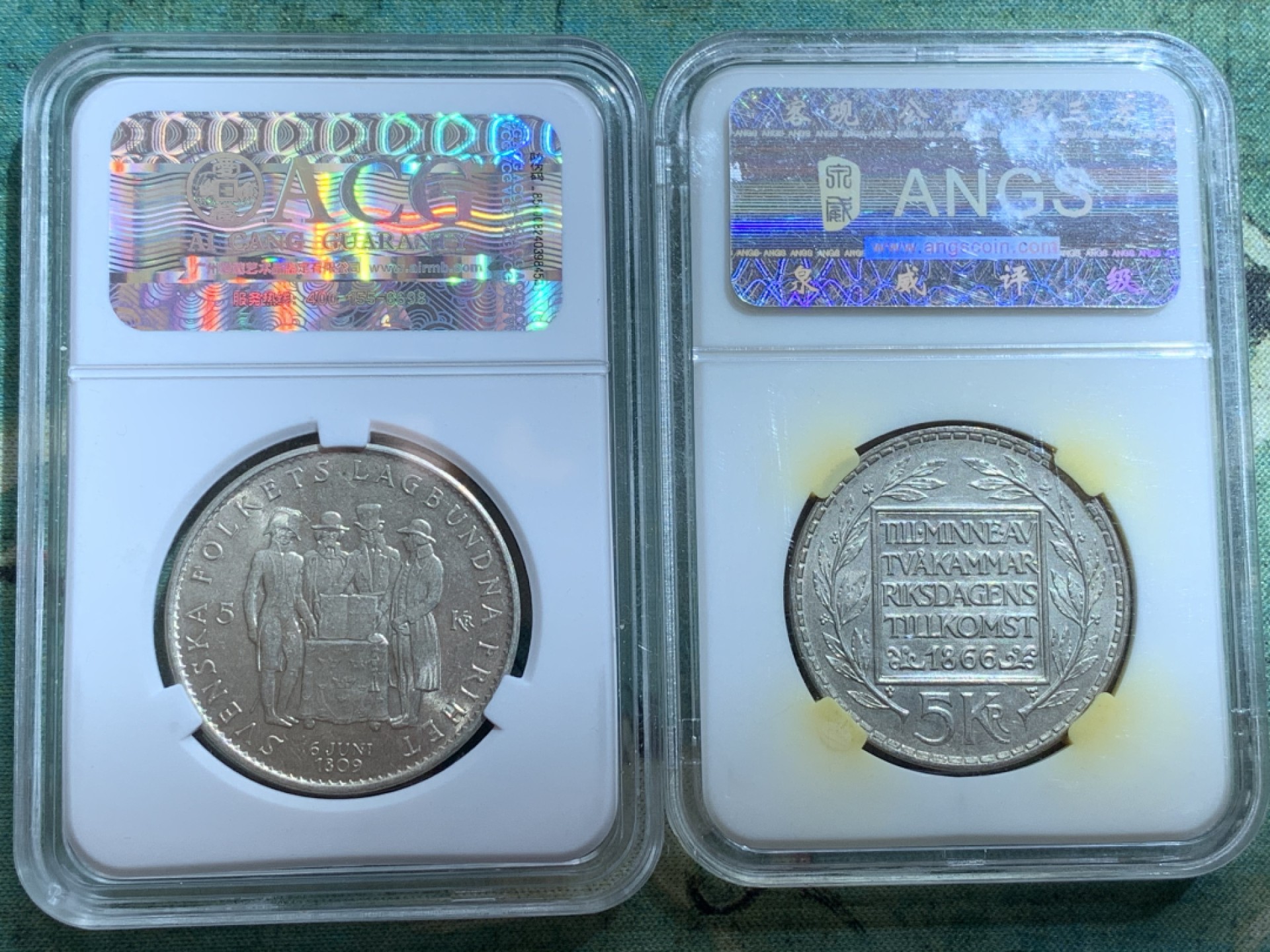《竞宝斋》第39，40场-本周日，周一2场连拍（全场顺丰包邮） （瑞典 5克朗银币一对），1959年5克朗银币一枚，1966年 宪法5克朗银币一枚