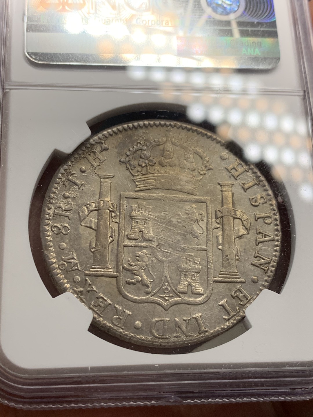 《竞宝斋》第39，40场-本周日，周一2场连拍（全场顺丰包邮） NGC-AU53 墨西哥 1807年 8 里亚尔  人像双柱卡洛斯四世  银币      原味