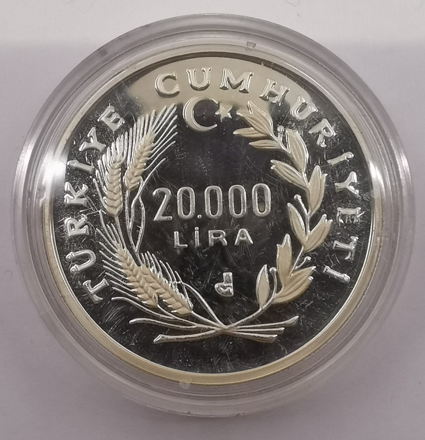 乐游外币首场自动拍卖—各国动物及世界杯足球币 1990土耳其20000里拉精制银币世界币足球赛