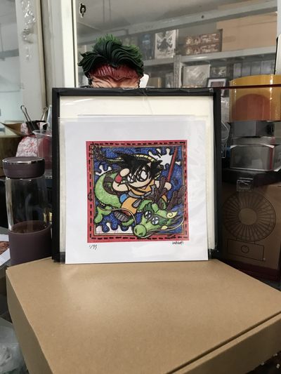 零元拍：歪歪亲笔签名 OWSON系列限量插画复制画《龙珠》，尺寸约22/22厘米，拍品不含镜框 - 零元拍：歪歪亲笔签名 OWSON系列限量插画复制画《龙珠》，尺寸约22/22厘米，拍品不含镜框