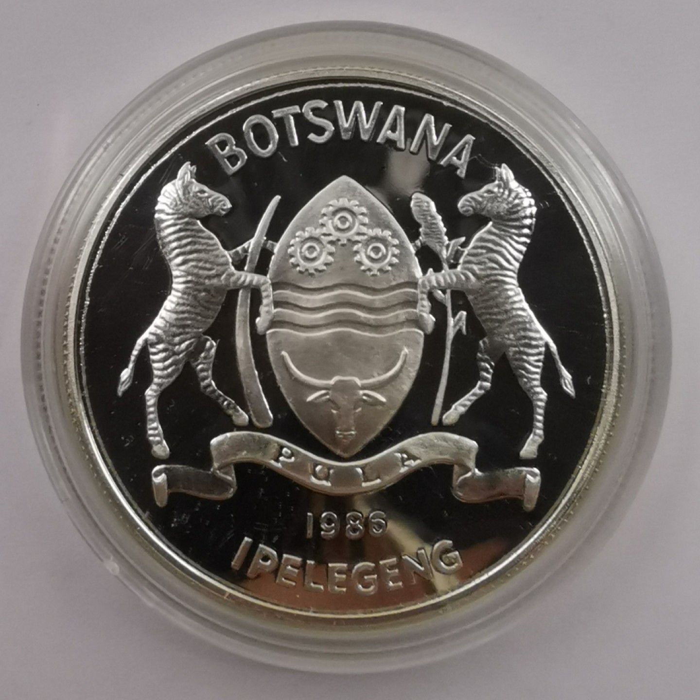 乐游外币首场自动拍卖—各国动物及世界杯足球币 1986博茨瓦纳2普纳精制银币WWF
