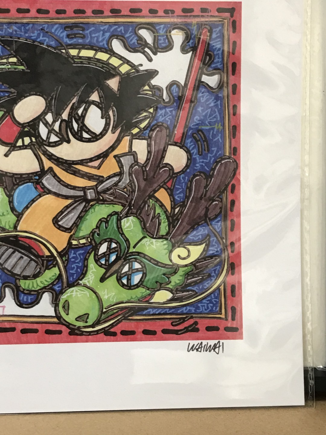 零元拍：歪歪亲笔签名 OWSON系列限量插画复制画《龙珠》，尺寸约22/22厘米，拍品不含镜框