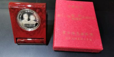 [珍藏世界]2004年第十一任纪念银币证盒齐 - [珍藏世界]2004年第十一任纪念银币证盒齐