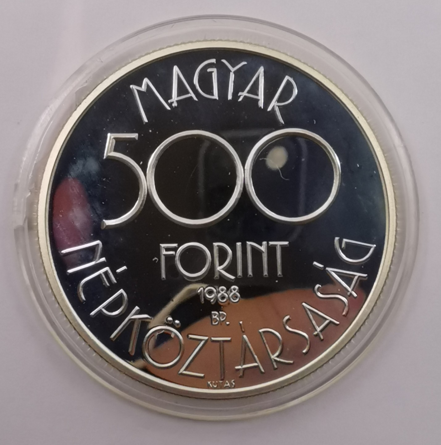 乐游外币首场自动拍卖—各国动物及世界杯足球币 1988匈牙利500福林精制银币世界币足球赛有氧化