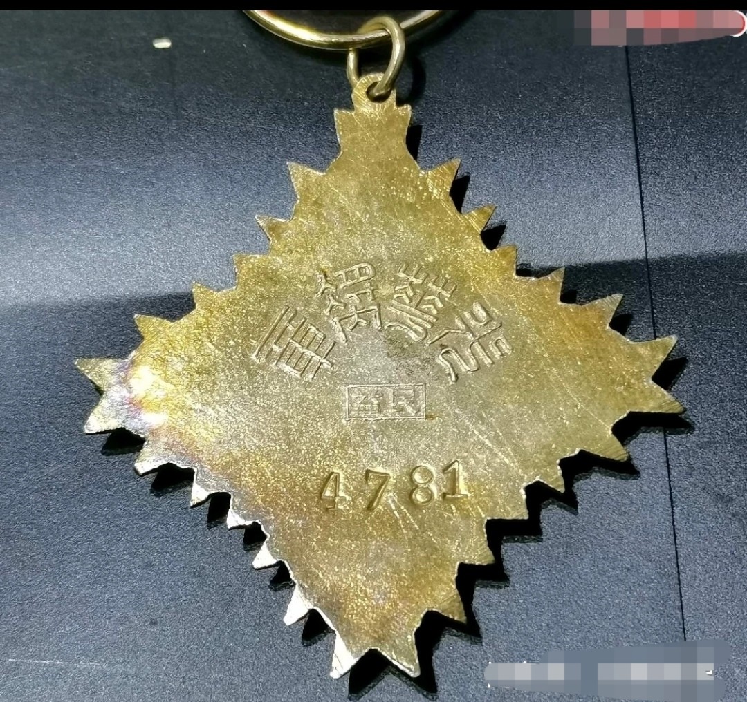 [珍藏世界]光华奖章乙种一二等（4781.3664） 一对