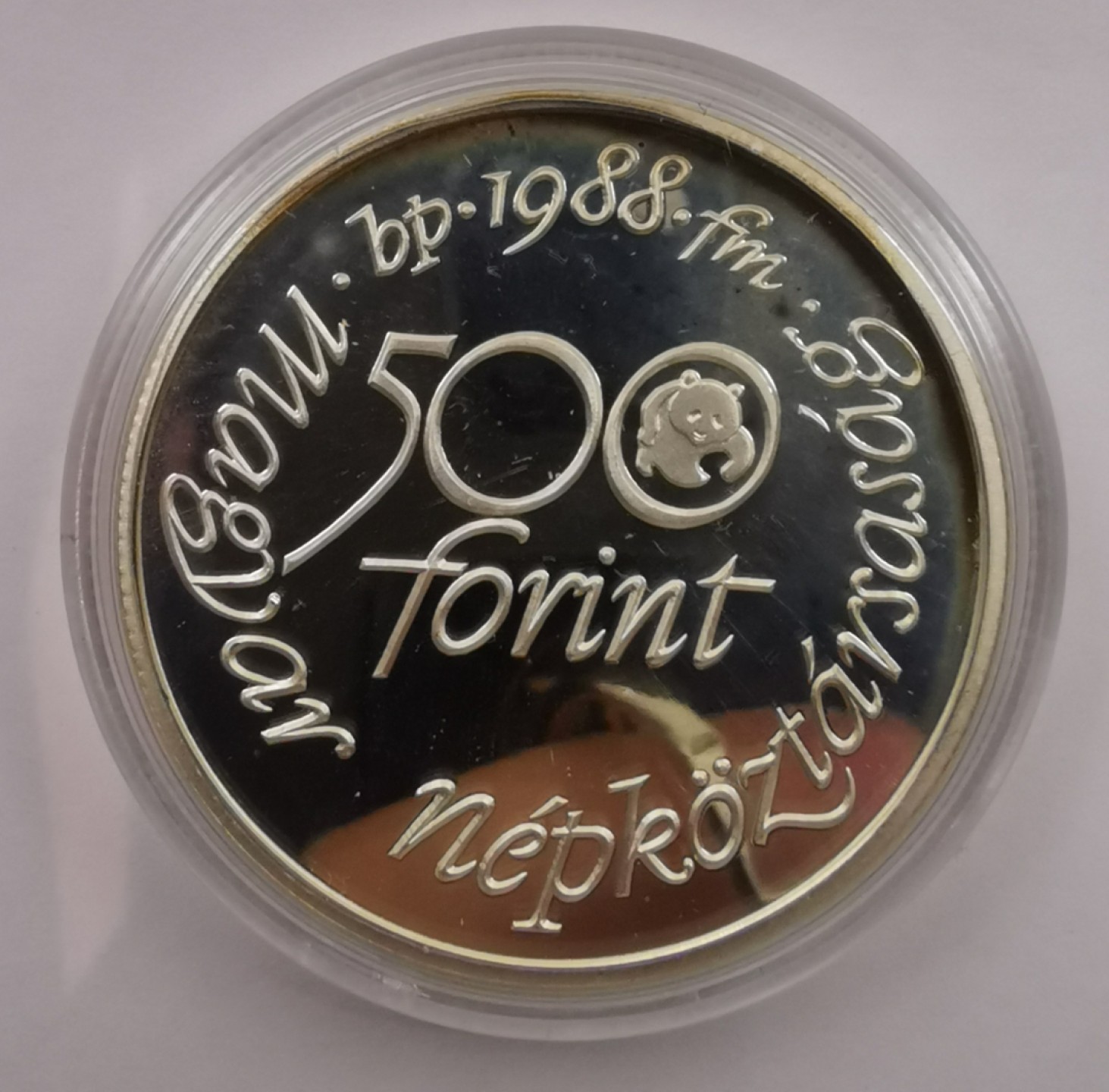乐游外币首场自动拍卖—各国动物及世界杯足球币 1988匈牙利500福林精制银币WWF有氧化