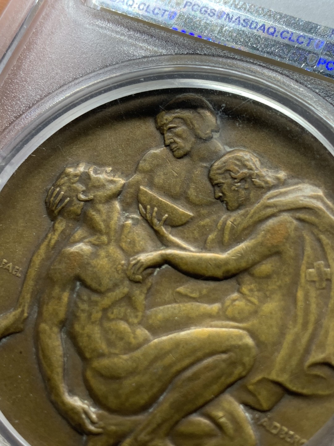 《竞宝斋》第39，40场-2场连拍（全场顺丰包邮）