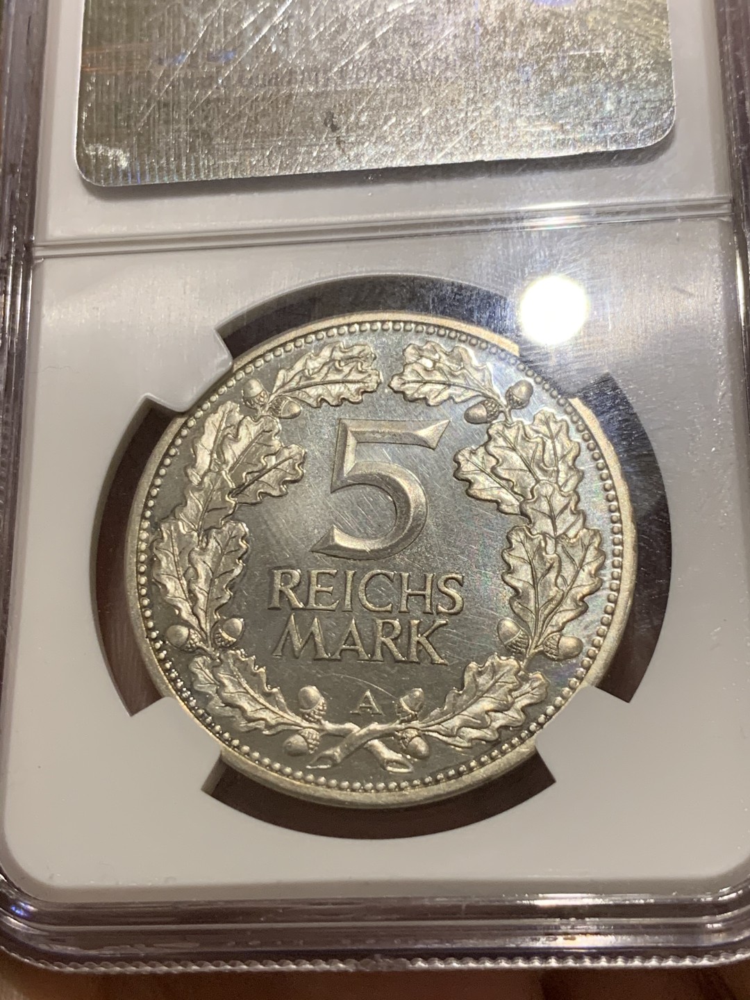 《竞宝斋》第39，40场-2场连拍（全场顺丰包邮）