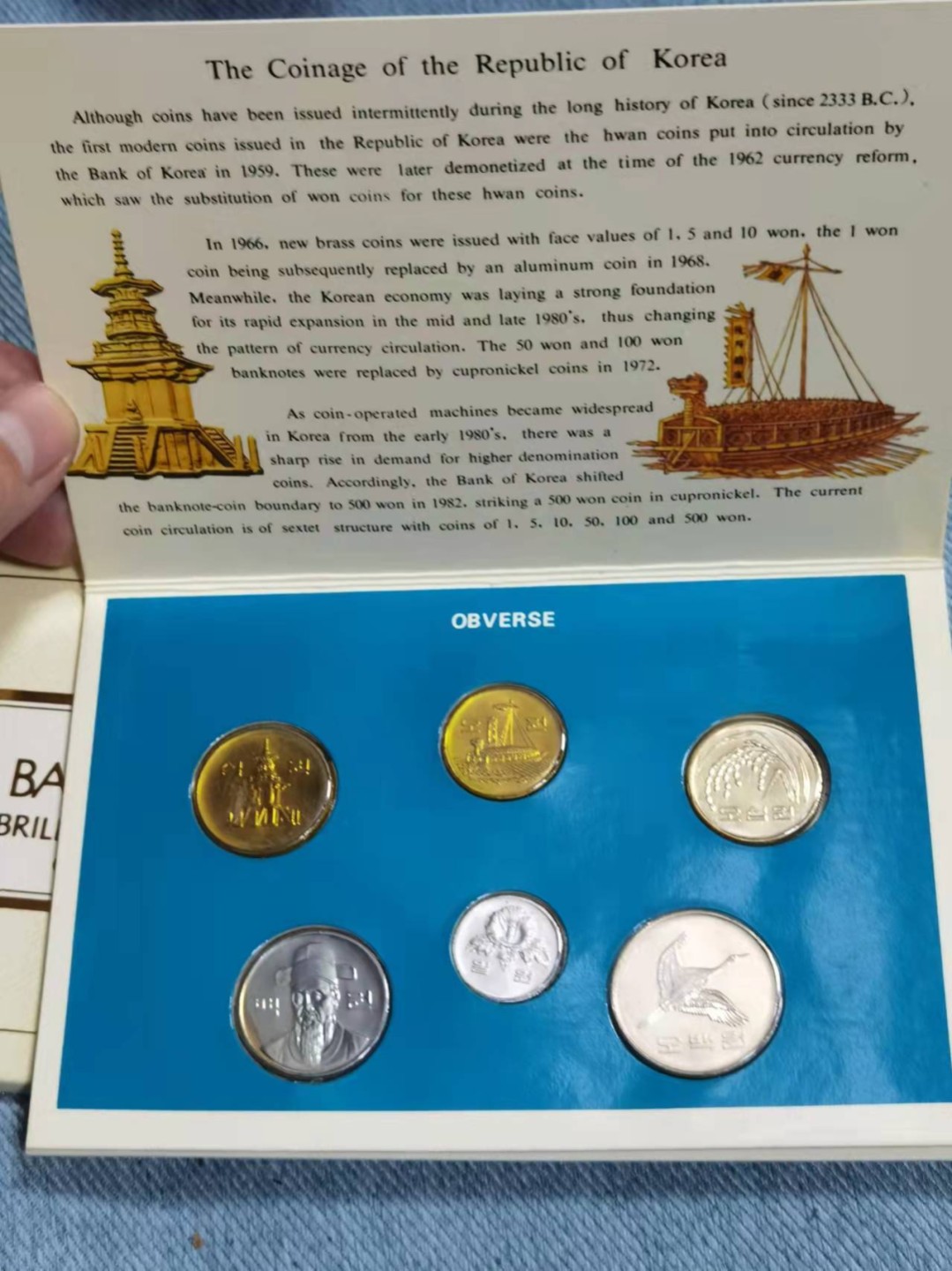 北京马甸外币专卖微拍第七十一期，非贵金属外国纪念币，流通币专场，陆续上新欢迎光临 1993年韩国流通币精装册，稀少年份国内不多见的套装册