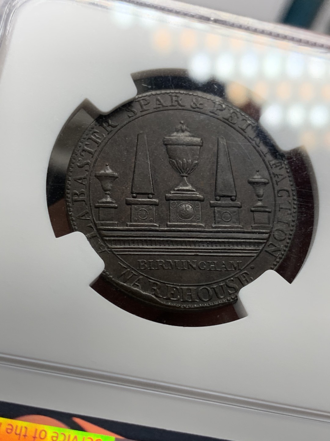 《竞宝斋》第39，40场-2场连拍（全场顺丰包邮）