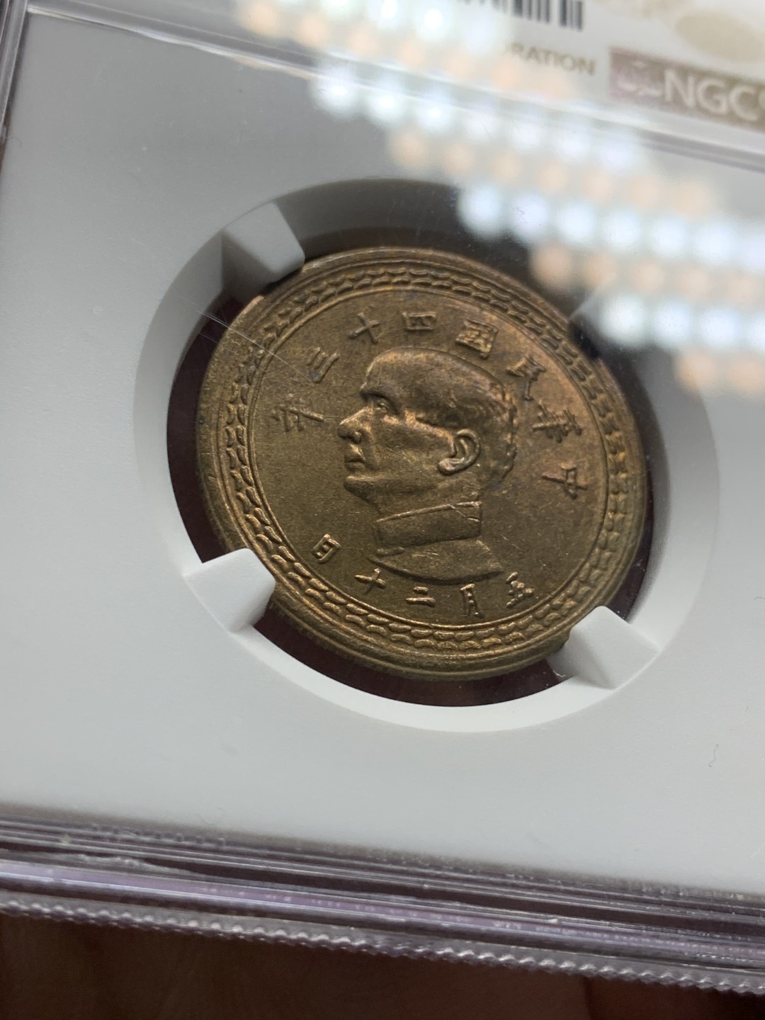 《竞宝斋》第39，40场-2场连拍（全场顺丰包邮）