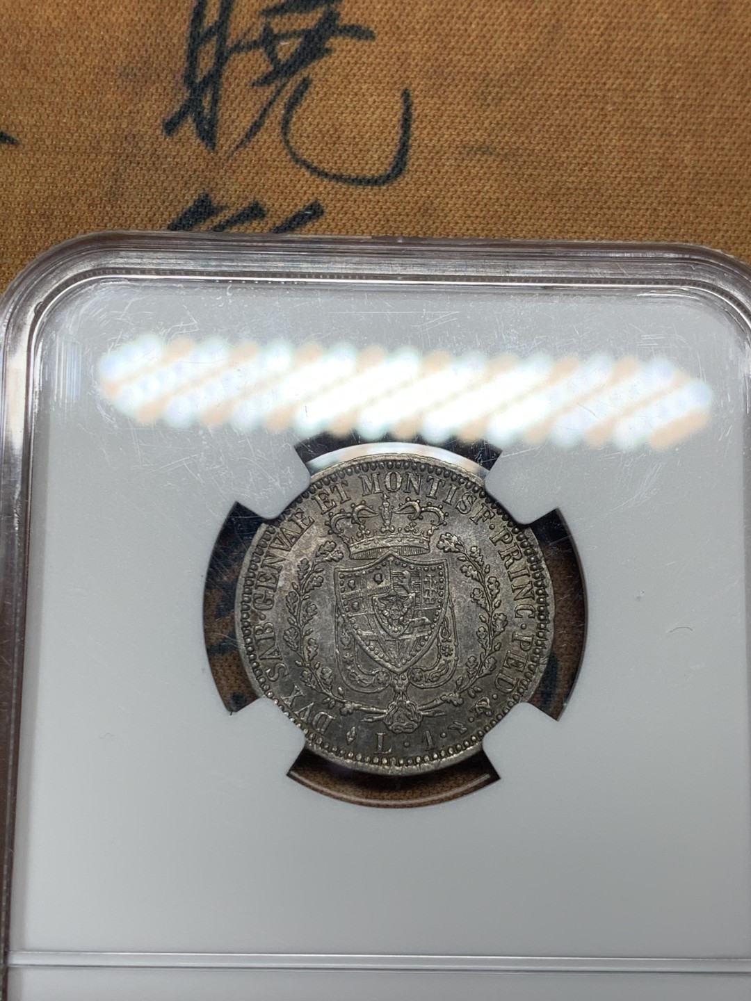 《竞宝斋》第39，40场-2场连拍（全场顺丰包邮）