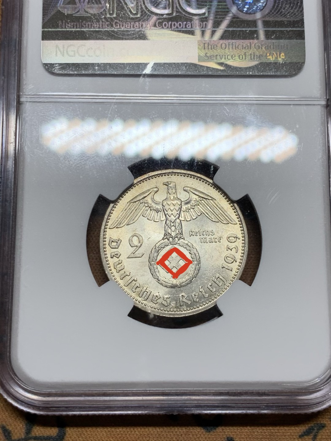 《竞宝斋》第39，40场-2场连拍（全场顺丰包邮）