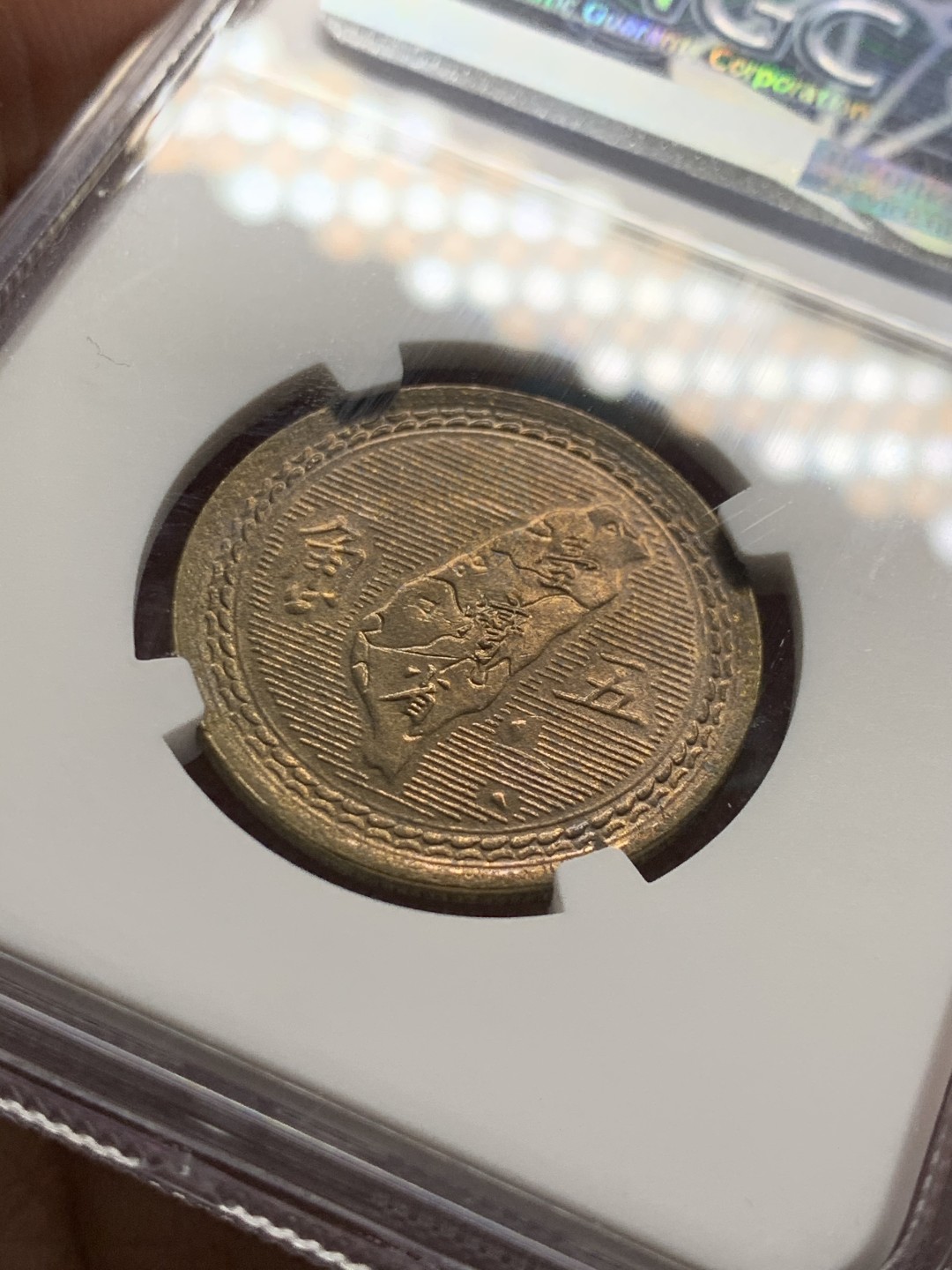 《竞宝斋》第39，40场-2场连拍（全场顺丰包邮）