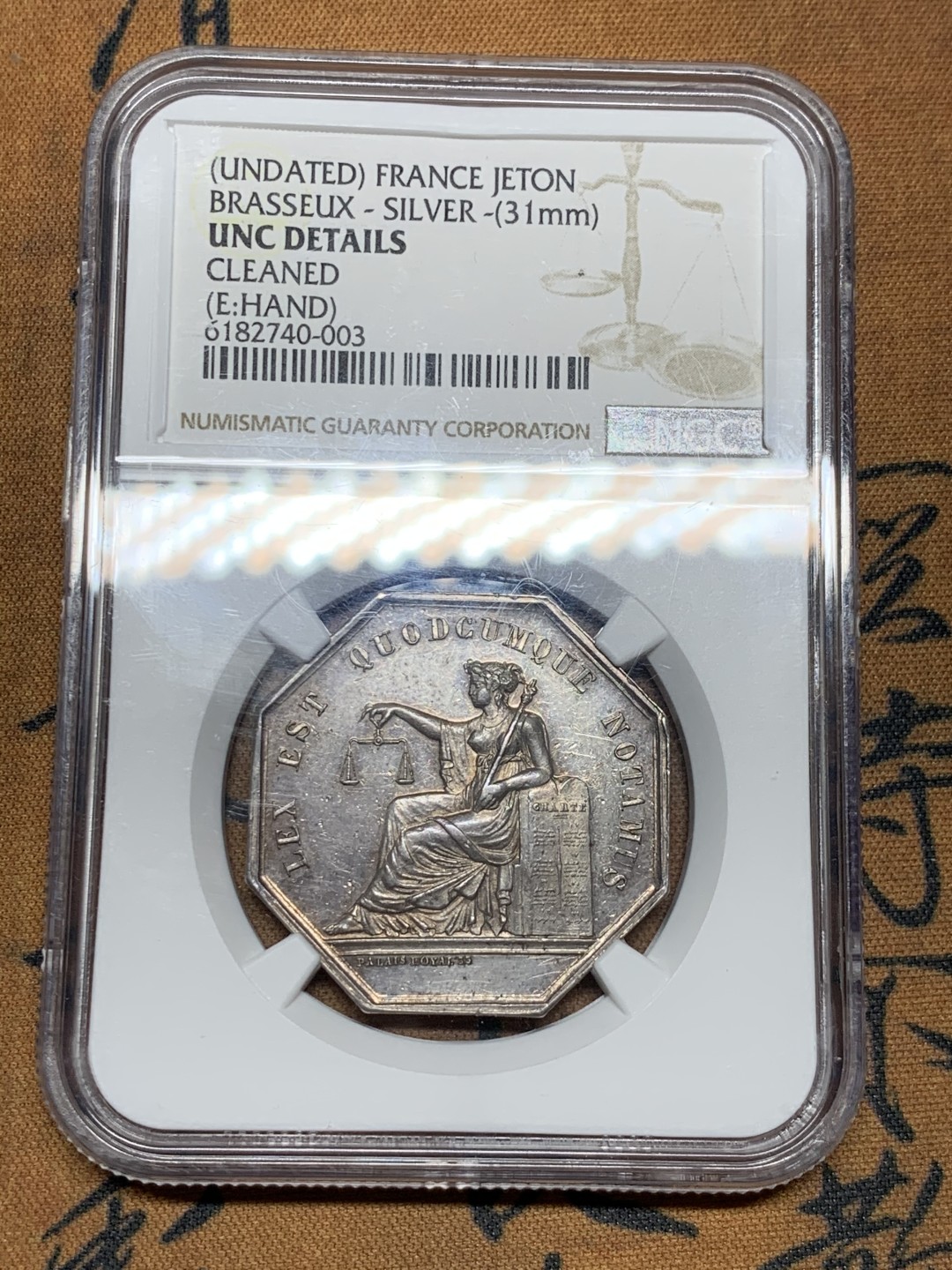 《竞宝斋》第39，40场-2场连拍（全场顺丰包邮）