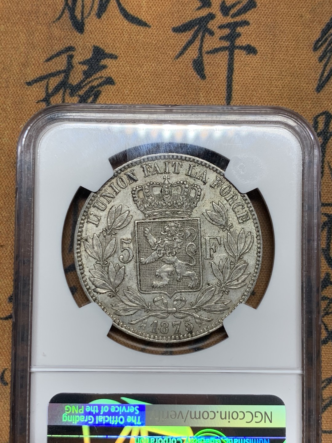 《竞宝斋》第39，40场-2场连拍（全场顺丰包邮）