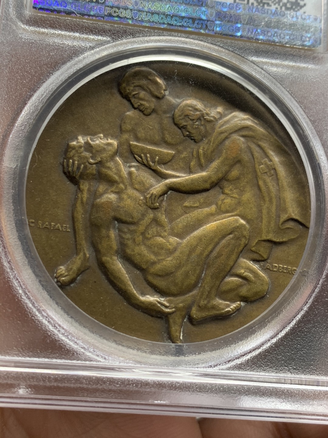 《竞宝斋》第39，40场-2场连拍（全场顺丰包邮）