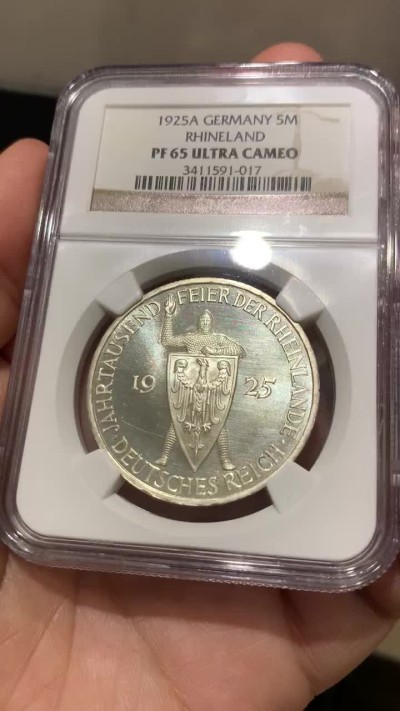 《竞宝斋》第39，40场-2场连拍（全场顺丰包邮）