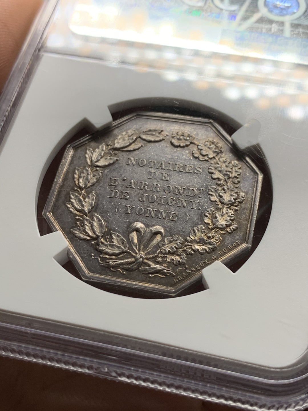 《竞宝斋》第39，40场-2场连拍（全场顺丰包邮）