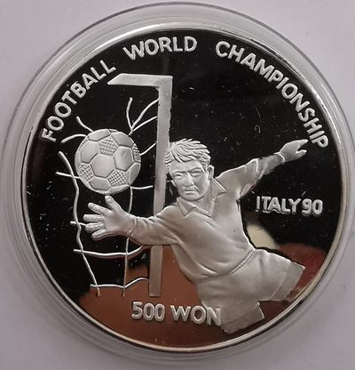 1989朝鲜500元精制银币世界杯足球赛 - 1989朝鲜500元精制银币世界杯足球赛