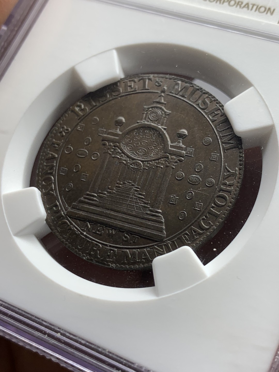 《竞宝斋》第39，40场-2场连拍（全场顺丰包邮）