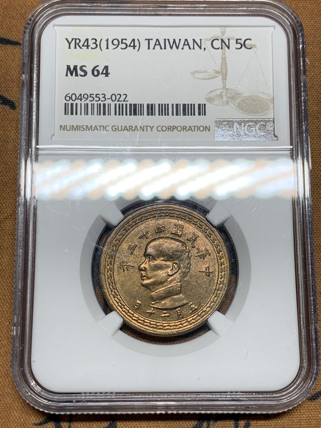 《竞宝斋》第39，40场-2场连拍（全场顺丰包邮）