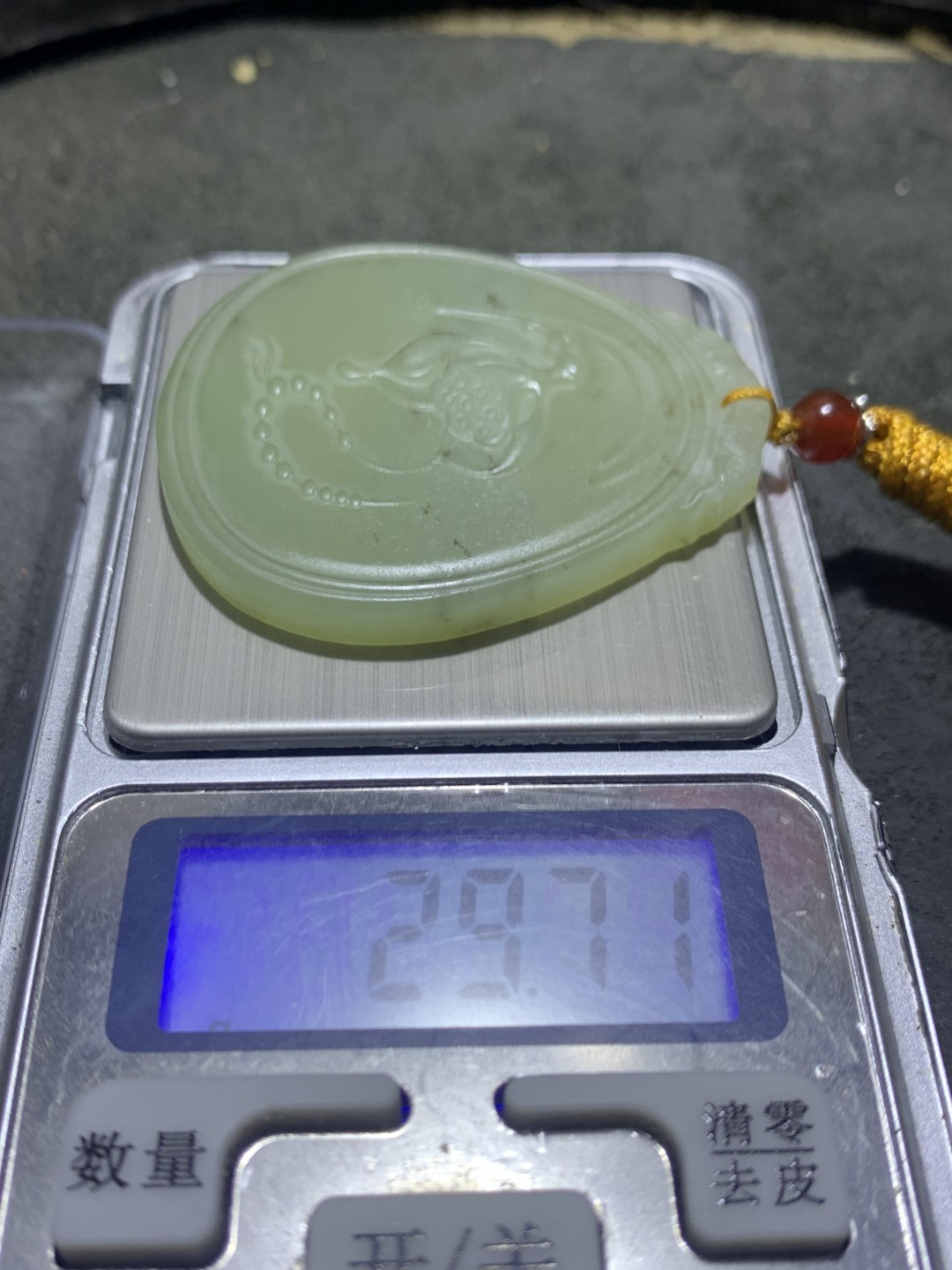 天然青海料水草沁和田玉雕刻佛国净土牌子一个