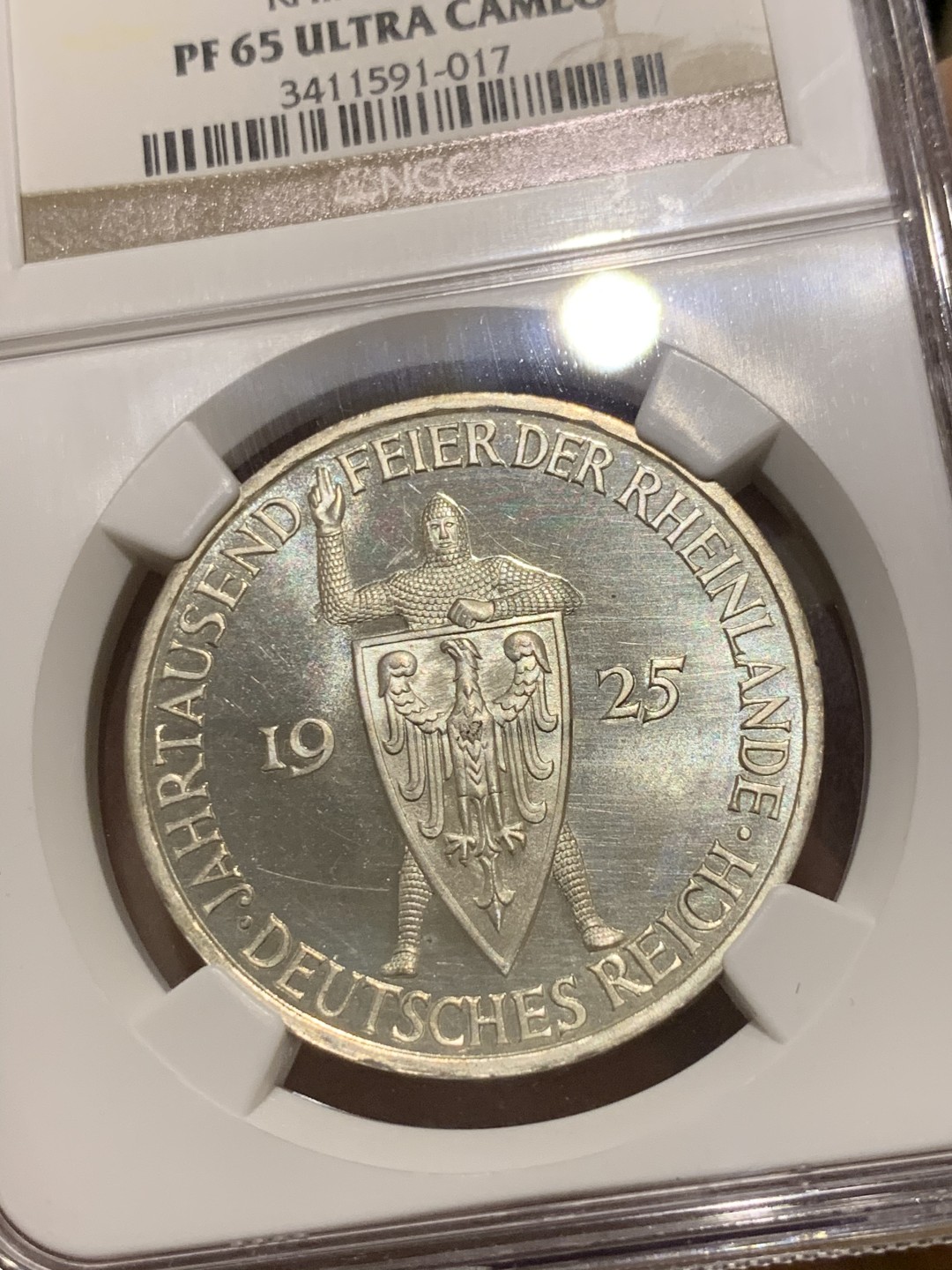 《竞宝斋》第39，40场-2场连拍（全场顺丰包邮）