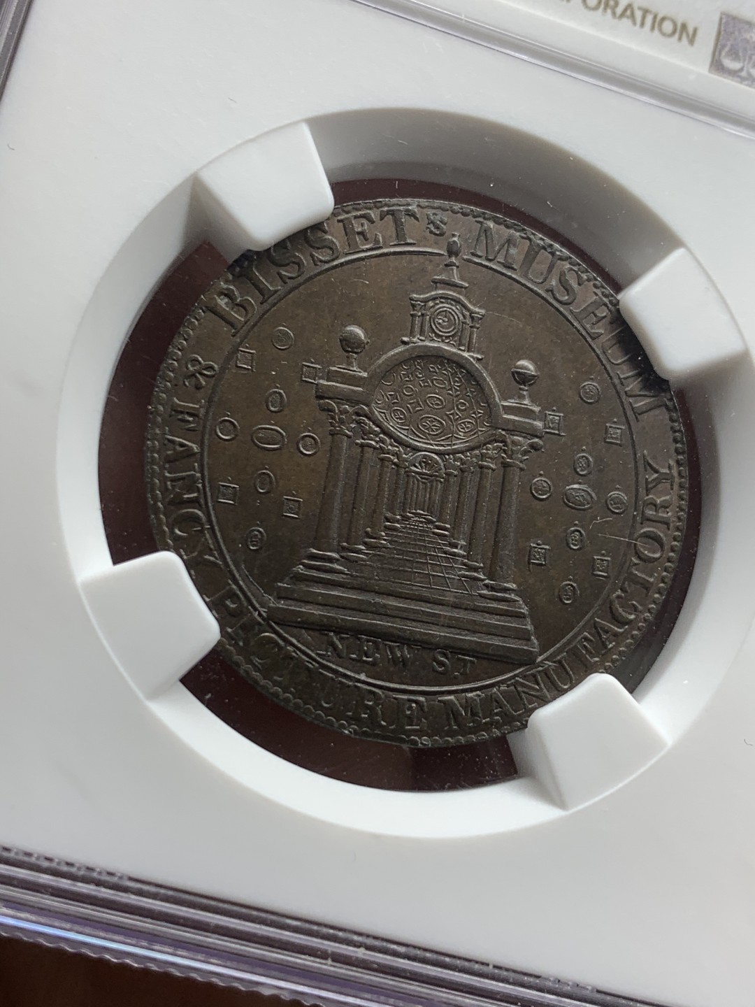 《竞宝斋》第39，40场-2场连拍（全场顺丰包邮）