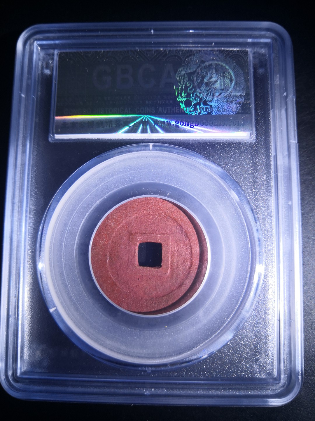First