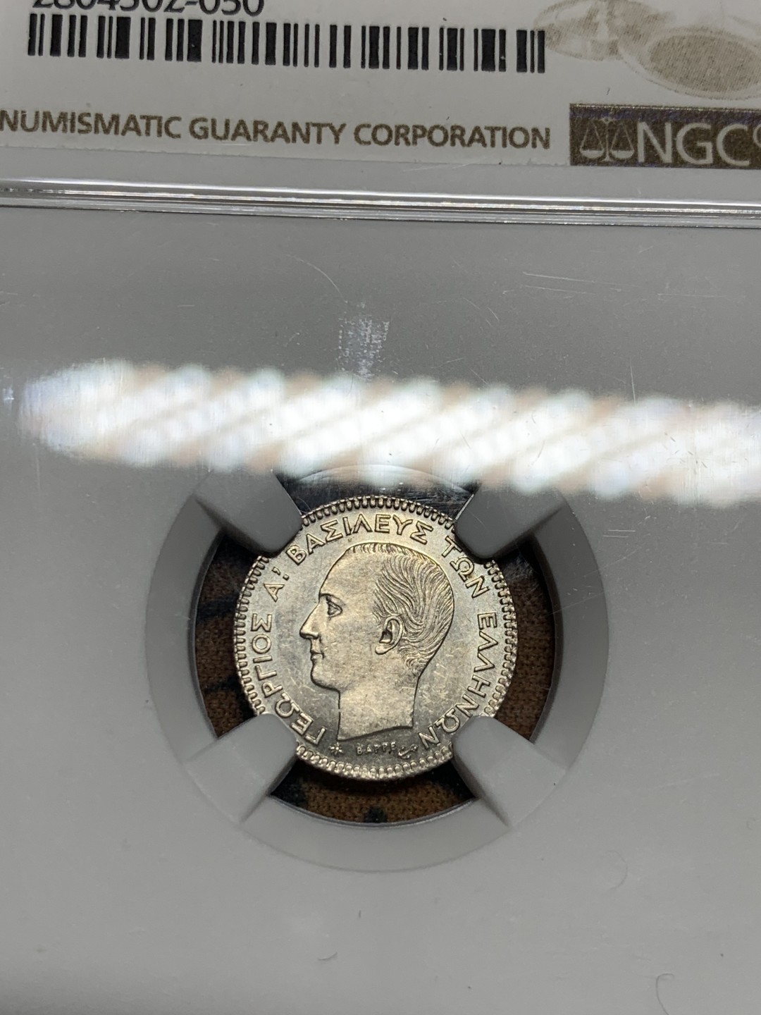 《竞宝斋》第39，40场-2场连拍（全场顺丰包邮）