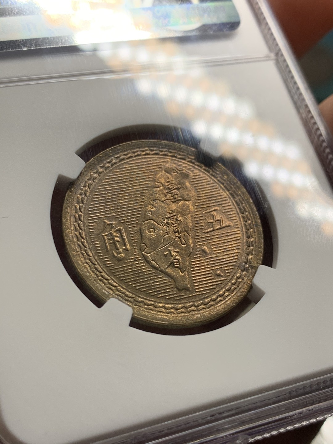 《竞宝斋》第39，40场-2场连拍（全场顺丰包邮）