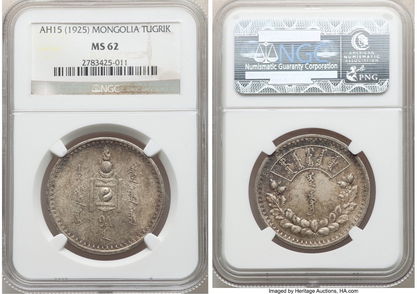 Hunter Family Auction 猎人拍卖第1期 NGC MS62 蒙古 1925年 图格里克  原味五彩老包浆 铸打深峻 状态味道俱佳