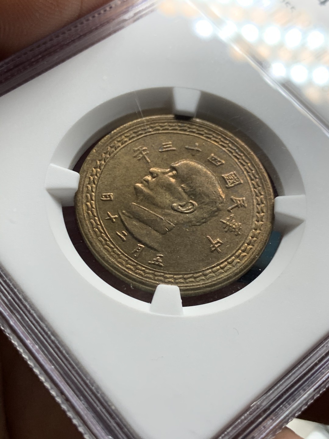 《竞宝斋》第39，40场-2场连拍（全场顺丰包邮）