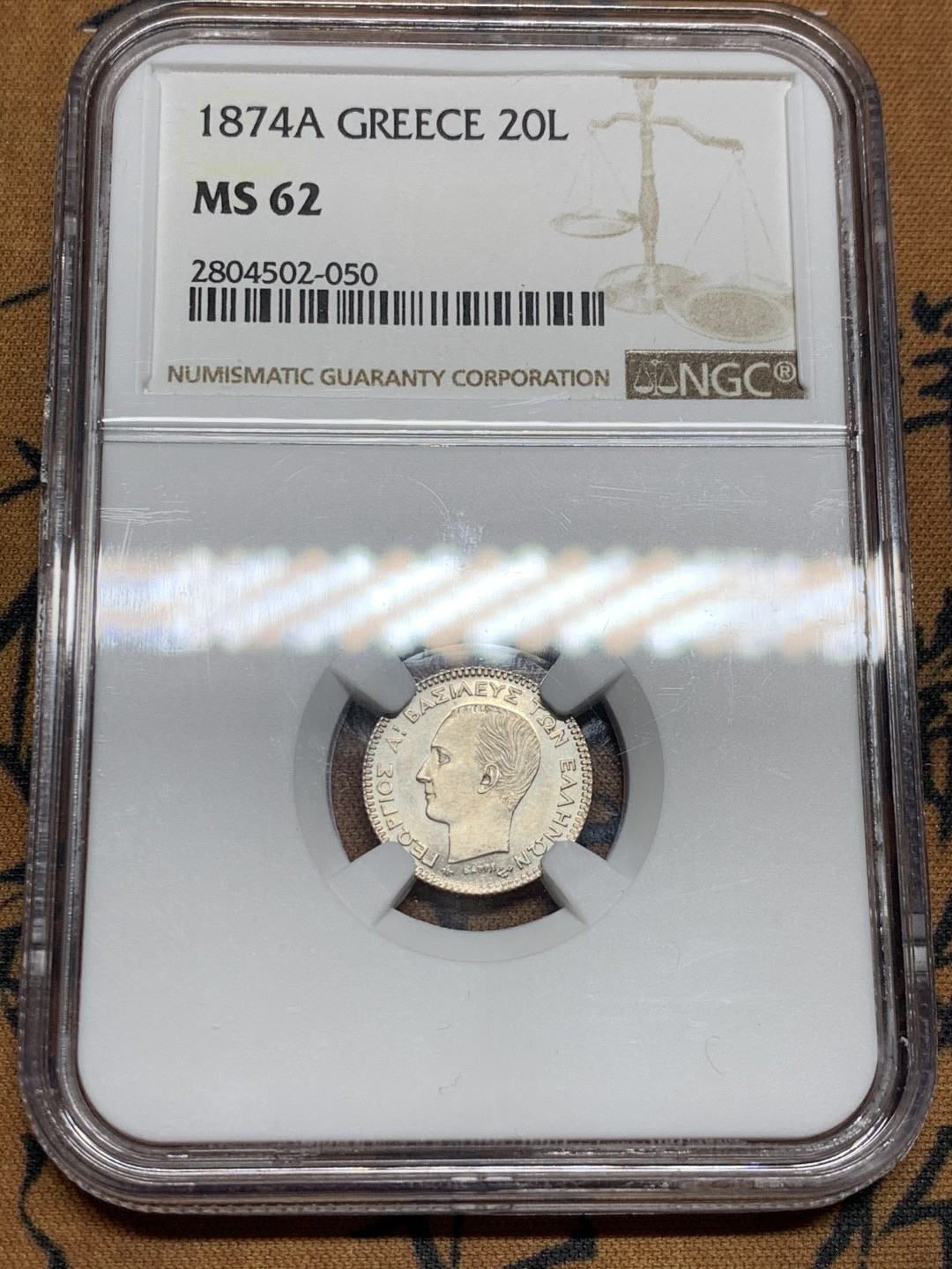 《竞宝斋》第39，40场-2场连拍（全场顺丰包邮）